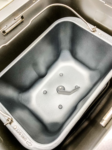 Robot Cocina LA COCINERA BREADMAN 9300 1200