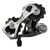 Piezas Ciclismo SHIMANO RD-4601