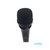 MICROFONO MAJESTIC MIC 601W