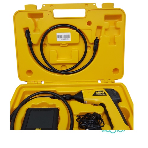 Herramienta Multiusos REMS CAMSCOPE S