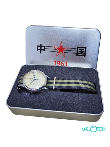 Reloj Pulsera ZI ZUAN SEAGULL 1963 41 mm Au