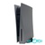 Consola SONY PS5 FAT Playstation 5 1 Tb Sin