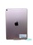 APPLE IPAD PRO (WI-FI) (A1673) 9.7 256 GB