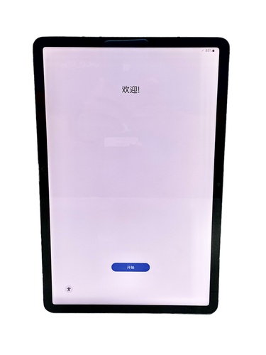 Tablet SAMSUNG GALAXY TAB S7 11 SM-T870 WIF