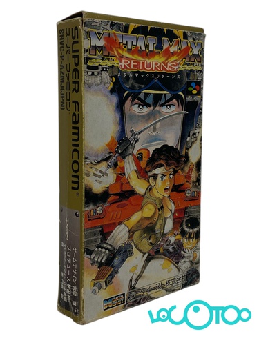 METAL MAX RETURNS SNES VERSIÓN JAPONESA