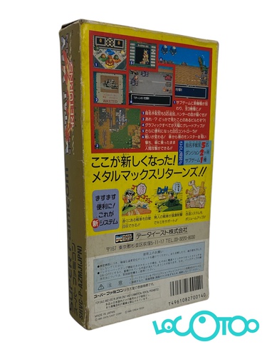 METAL MAX RETURNS SNES VERSIÓN JAPONESA