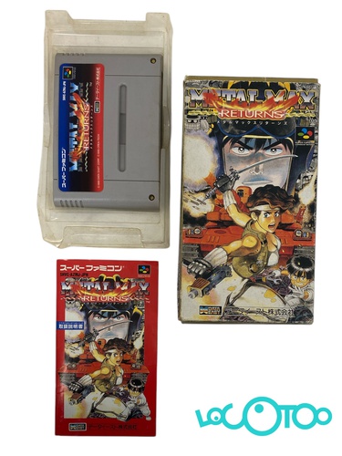 METAL MAX RETURNS SNES VERSIÓN JAPONESA