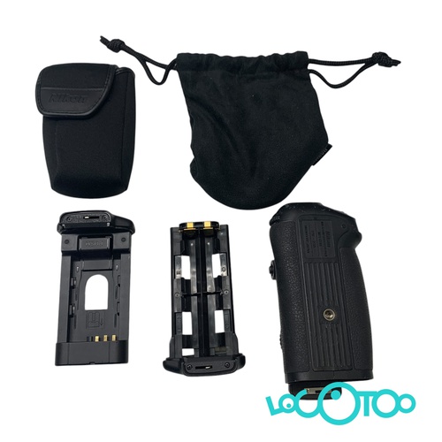 cargador de baterias NIKON MH-21