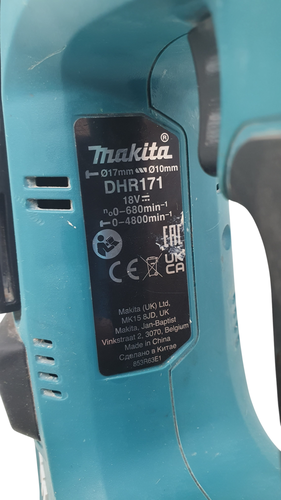 Martillo Batería MAKITA DHR171 18 V 4.0Ah 1