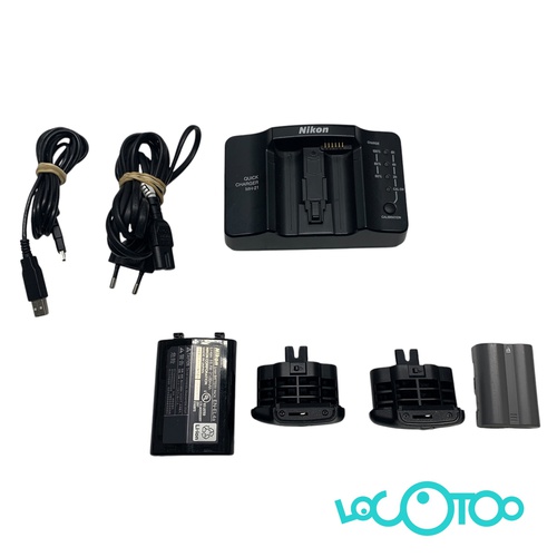 cargador de baterias NIKON MH-21