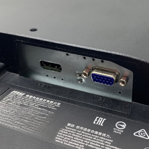 Monitor Led MSI PRO MP221