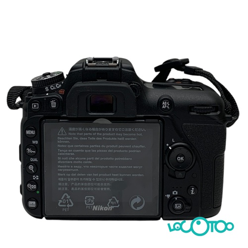 Cámara Réflex NIKON D7500