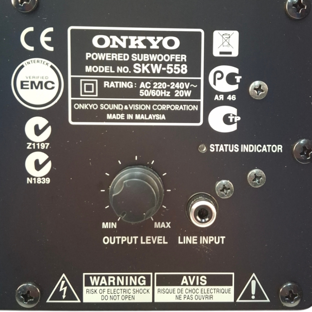 SUBWOOFER ONKYO SKW-558