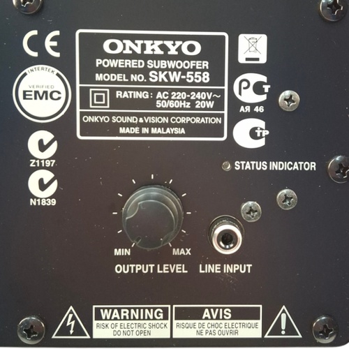 SUBWOOFER ONKYO SKW-558