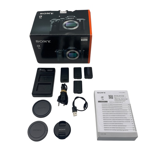 Cámara Evil SONY ALPHA 7 II 24 MPX Con Obje