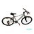 Bicicleta Infantil ROCKRIDER 300