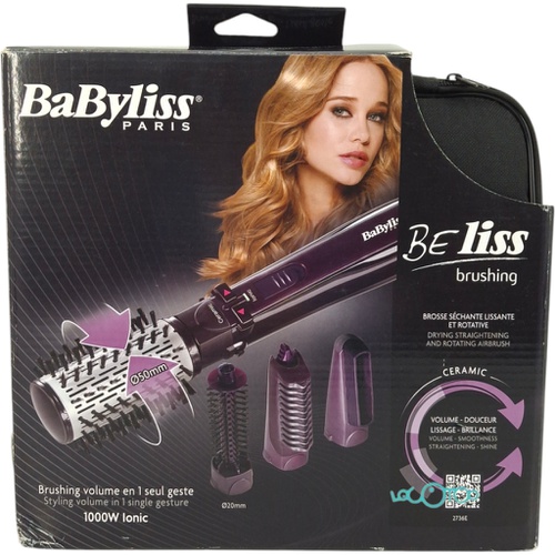 CEPILLO MOLDEADOR DE AIRE BABYLISS BELISS B