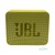 Altavoz Portátil JBL GO 2 Bluetooth