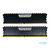 Memoria PC CORSAIR VENGEANCE LPX DDR4 4+4GB