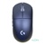 LOGITECH PRO X SUPERLIGHT