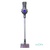  DYSON DIGITAL SLIM EXTRA