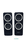 Altavoces LOGITECH Z200