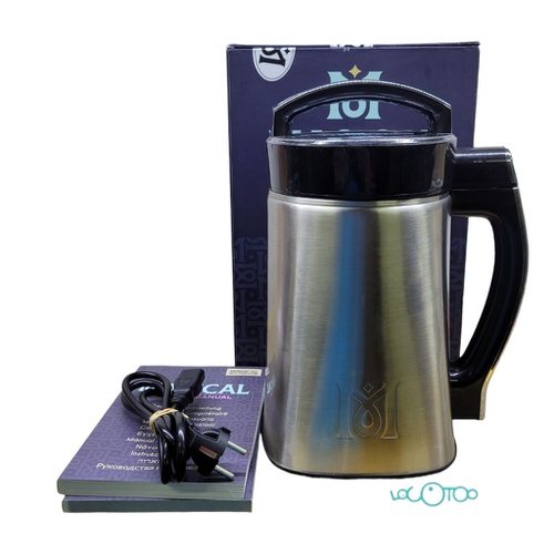 MAGICAL BUTTER BOTANICAL EXTRACTOR