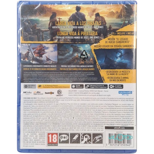 SKULL AND BONES SPECIAL EDITION PS5