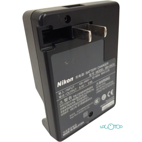 CÁMARA REFLEX NIKON D5300 + 18-55MM VR 1:3.