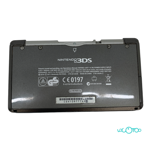 CONSOLA NINTENDO 3DS