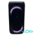ALTAVOZ INFINITON PARTY EQ-20