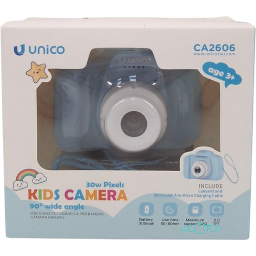 CÁMARA INFANTIL UNICO C2606