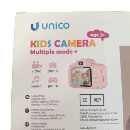 CÁMARA INFANTIL UNICO CA2606