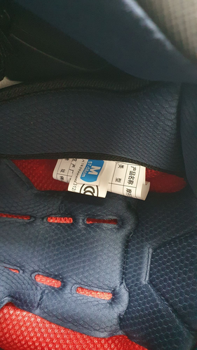 Casco GIKE PROJECT 46 Integral Talla M