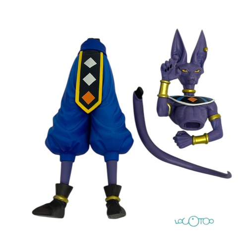 FIGURA BANDAI NAMCO DRAGON BALL