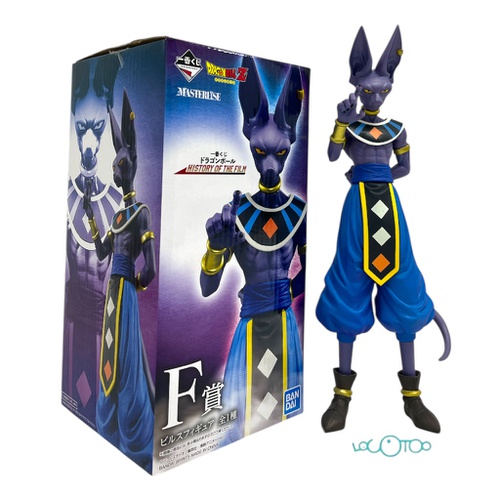 FIGURA BANDAI NAMCO DRAGON BALL