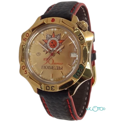 RELOJ DE PULSERA WOSTOK 50 ANIVERSARIO URSS