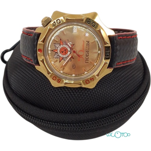 RELOJ DE PULSERA WOSTOK 50 ANIVERSARIO URSS