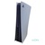 SONY PS5 FAT DIGITAL CON MANDO 