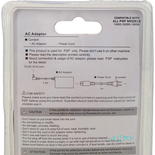 CARGADOR COMPATIBLE PARA PSP MODELOS 1000/2