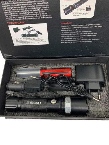 Varios Camping SWAT MULTIFUNCTION FLASHLIGH