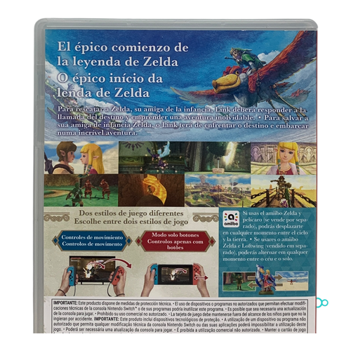 THE LEGEND OF ZELDA: SKYWARD SWORD HD SWITC