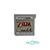 Videojuego NINTENDO 3DS THE LEGEND OF ZELDA