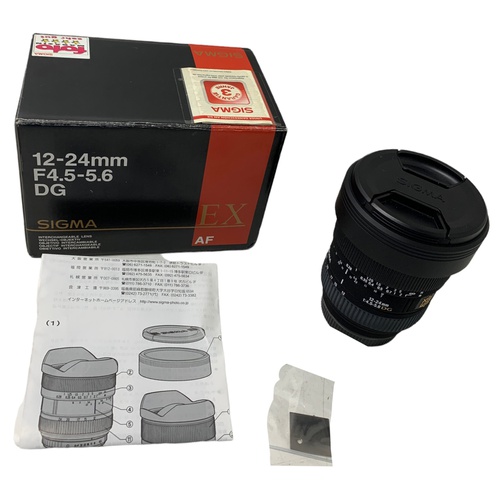Objetivo SIGMA 12-24 MM F4.5-5,6 DG