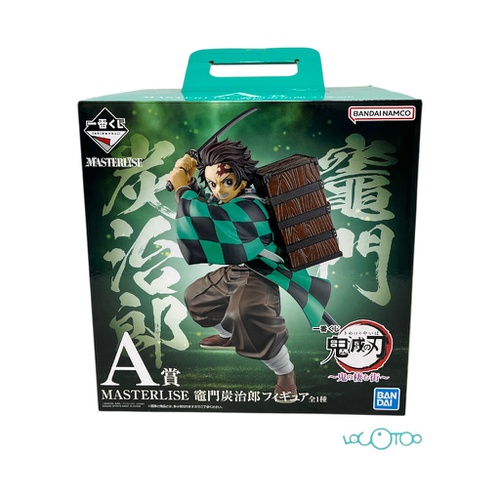 Figura Tanjiro Kamado Demon Slayer