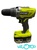 TALADRO RYOBI R18PD3 