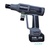  EBOSSOM PRESSURE WASHER GUN