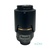 Tamron 70-300mm f/4-5.6 VC USD para Nikon