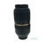 Tamron 70-300mm f/4-5.6 VC USD para Nikon