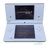  NINTENDO DSI